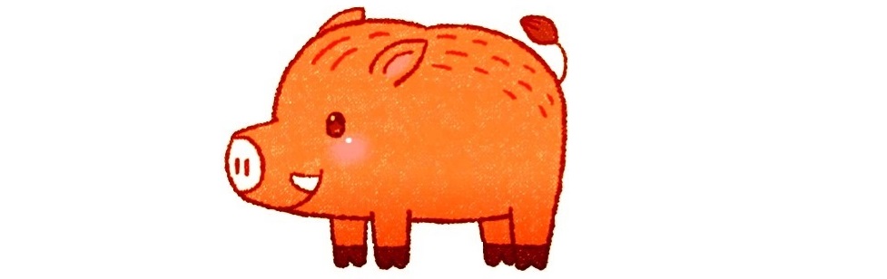 Boar-Drawing-9