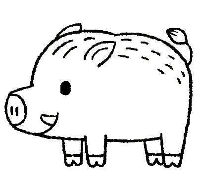 How To Draw A Boar – The Details Instructions 9 boar step8