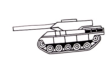 tank step7