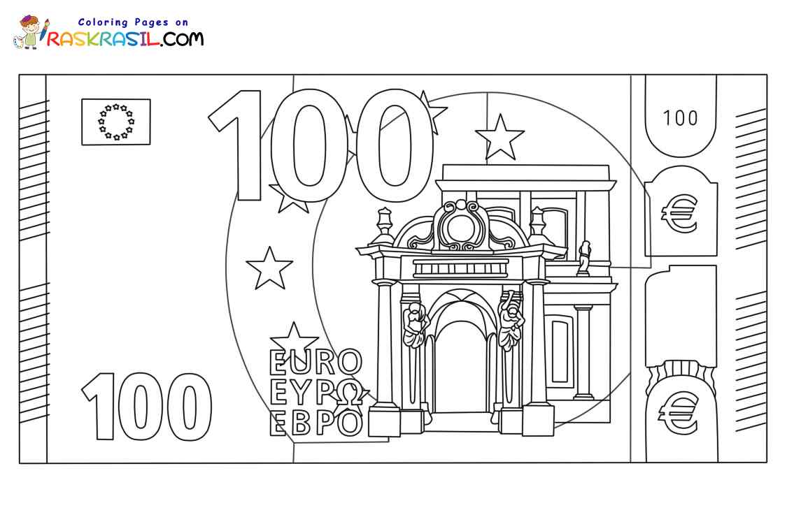 Quality100 Euros Coloring Page