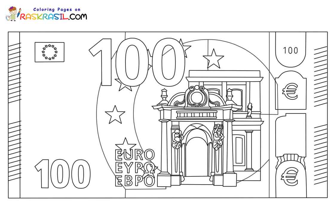 quality100-euros-coloring-pages-coloring-cool