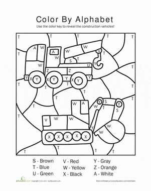 Alphabet Color by Number Coloring Page