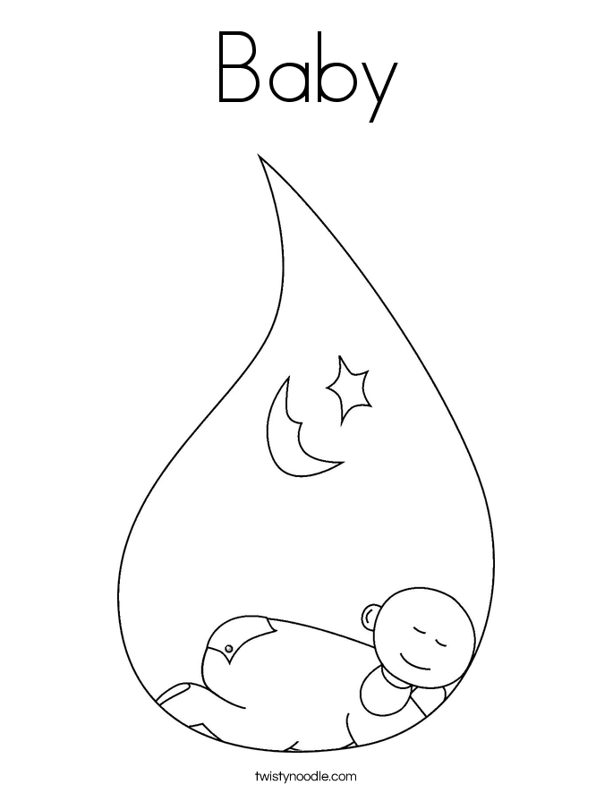 Baby Brother Coloring Page