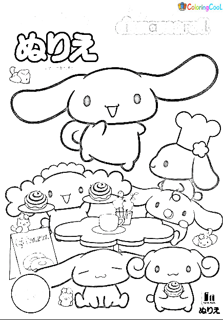 Cinnamoroll Sheets for Kids Coloring Page