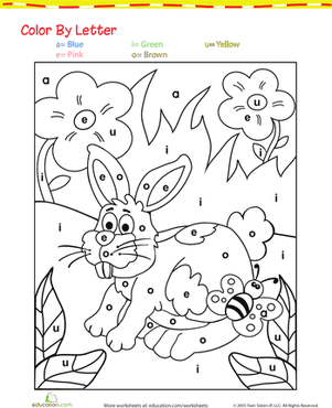Color by Letter Bunny Coloring Page