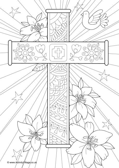Cross To Print Coloring Page