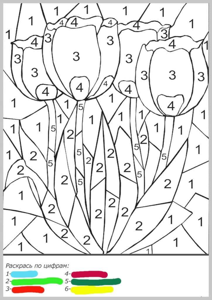Flowers Color by Number Coloring Page