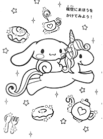 Free Cinnamoroll For Children Coloring Page