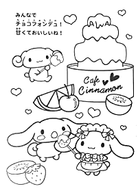 Free Cinnamoroll Picture Coloring Page