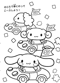 Free Cinnamoroll Lovely For Children Coloring Page