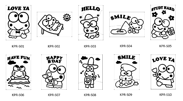 Keroppi Funny Coloring Page