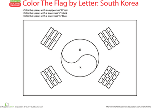 Make a Color By Letter Flag Korea
