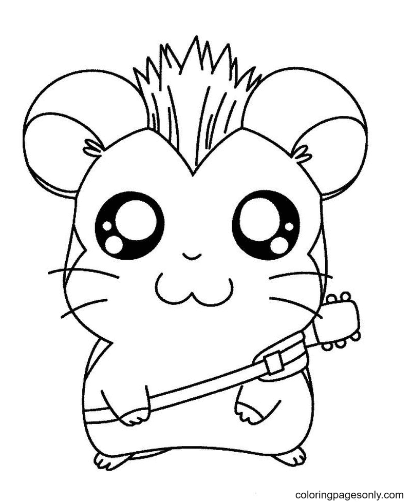 Cartoon Hamster Free Printable Coloring Page