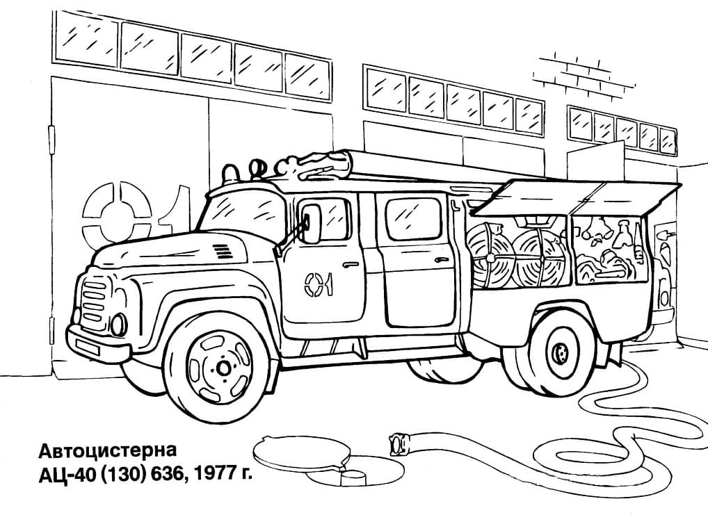 Fire Truck Coloring Free