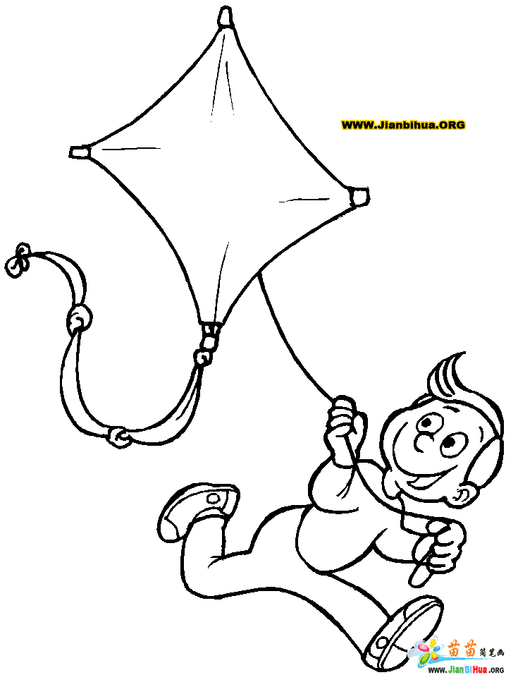 Kite Baby Free Coloring Page