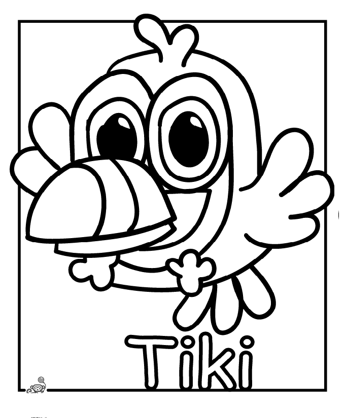 Printable Toucan Image Coloring Page
