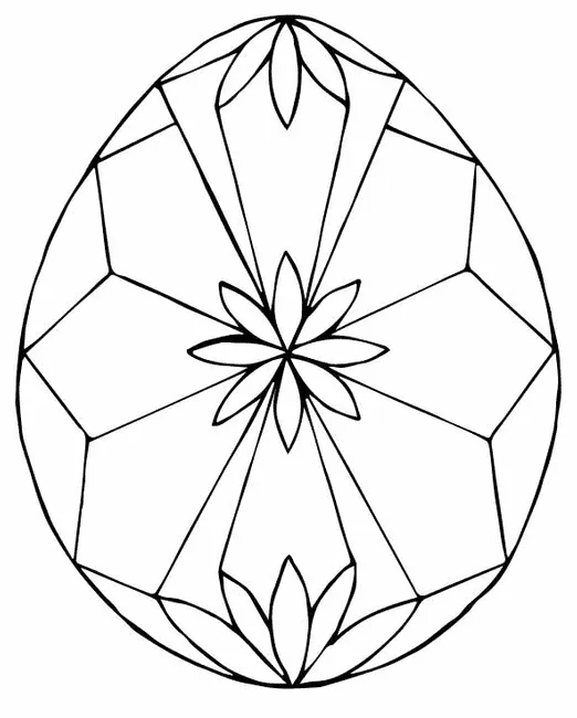 Diamond For Children Coloring Page