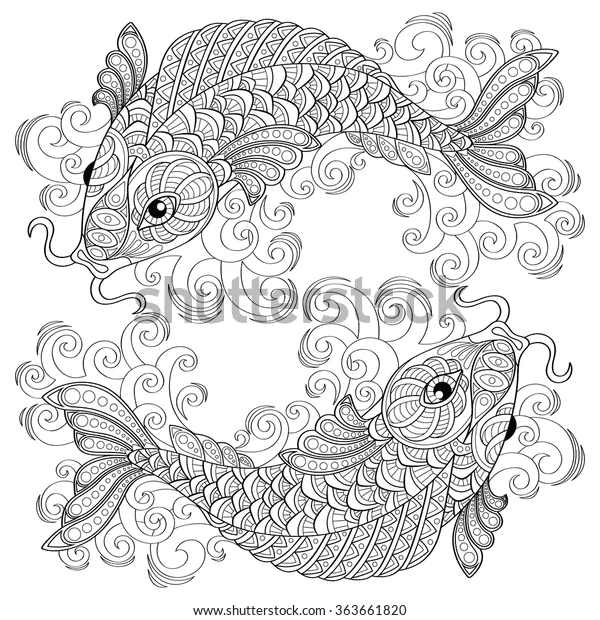 Koi Fish For Kids Picture Coloring Page