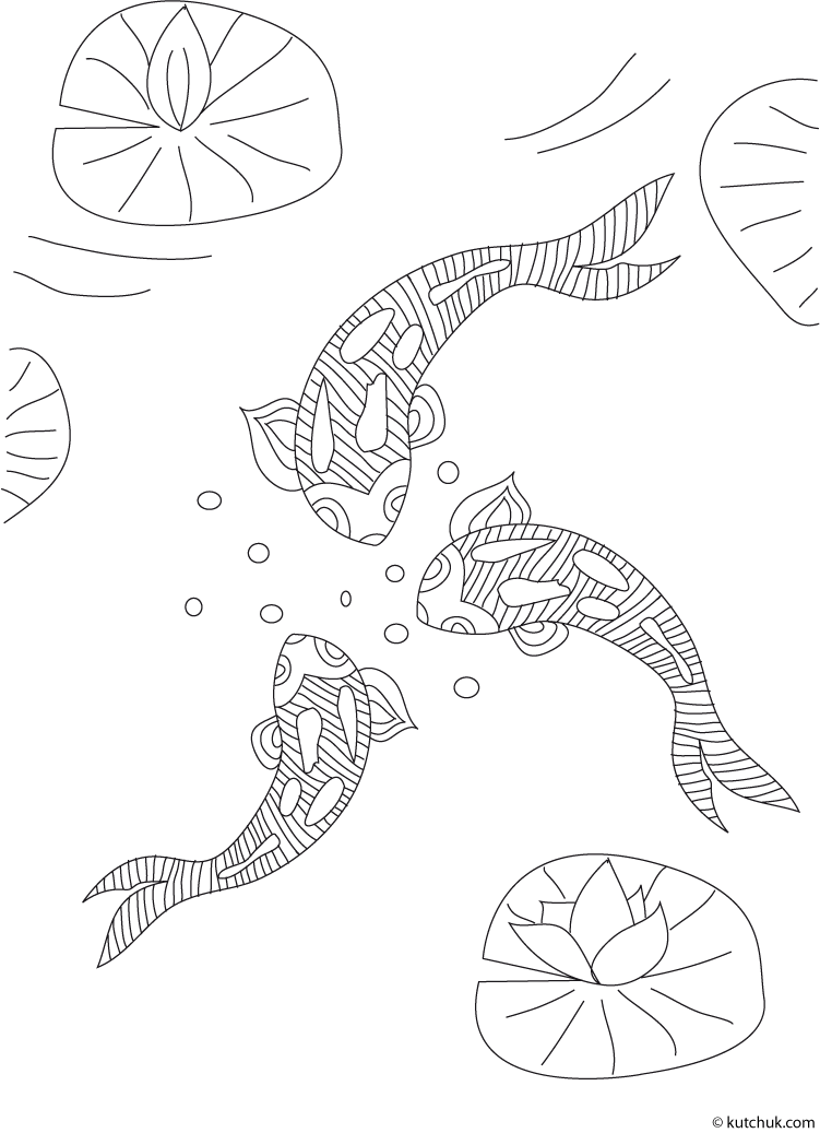 Koi Fish Image For Kids Coloring Page