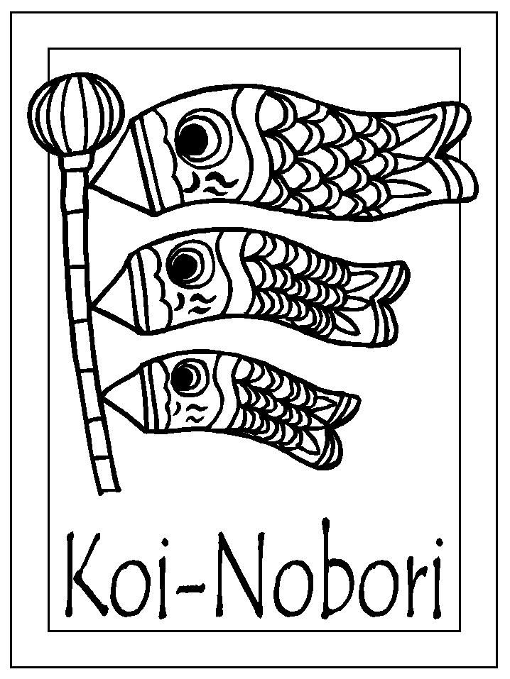Koi Fish Image Coloring Page