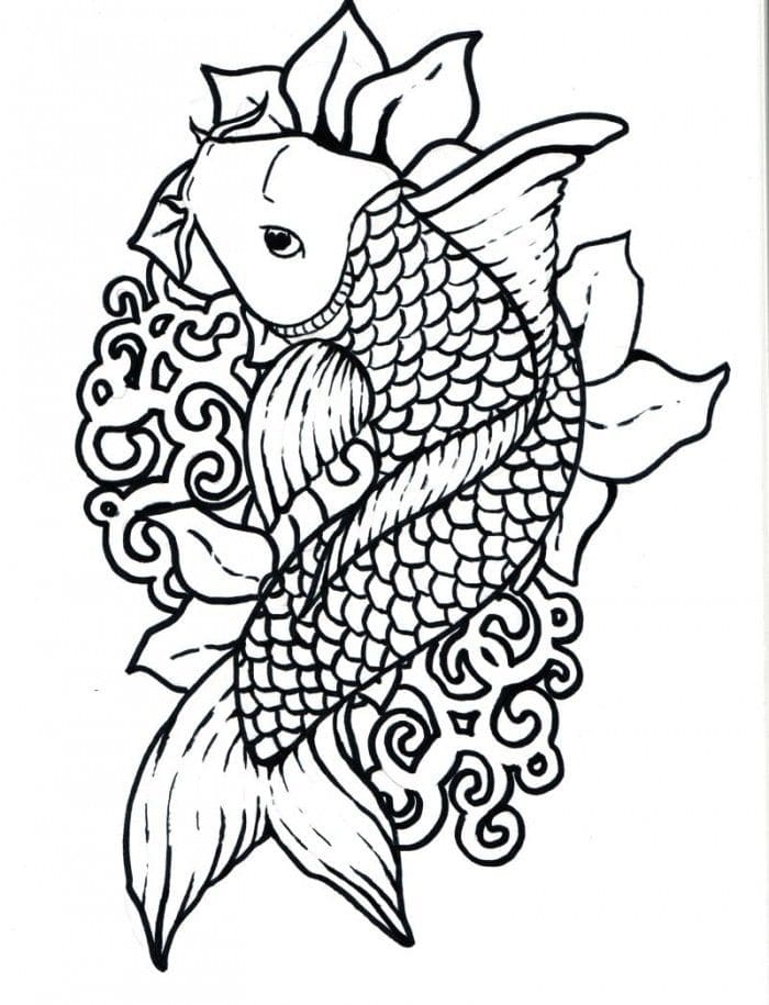 Koi Flash Remarkable Image Coloring Page