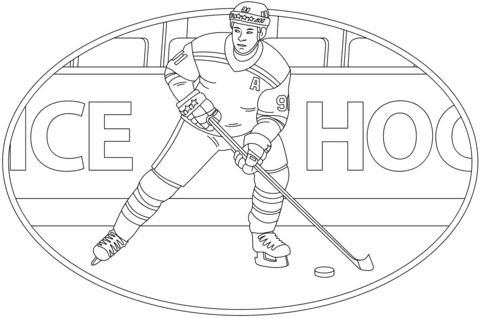 Hockey For Children Coloring Page
