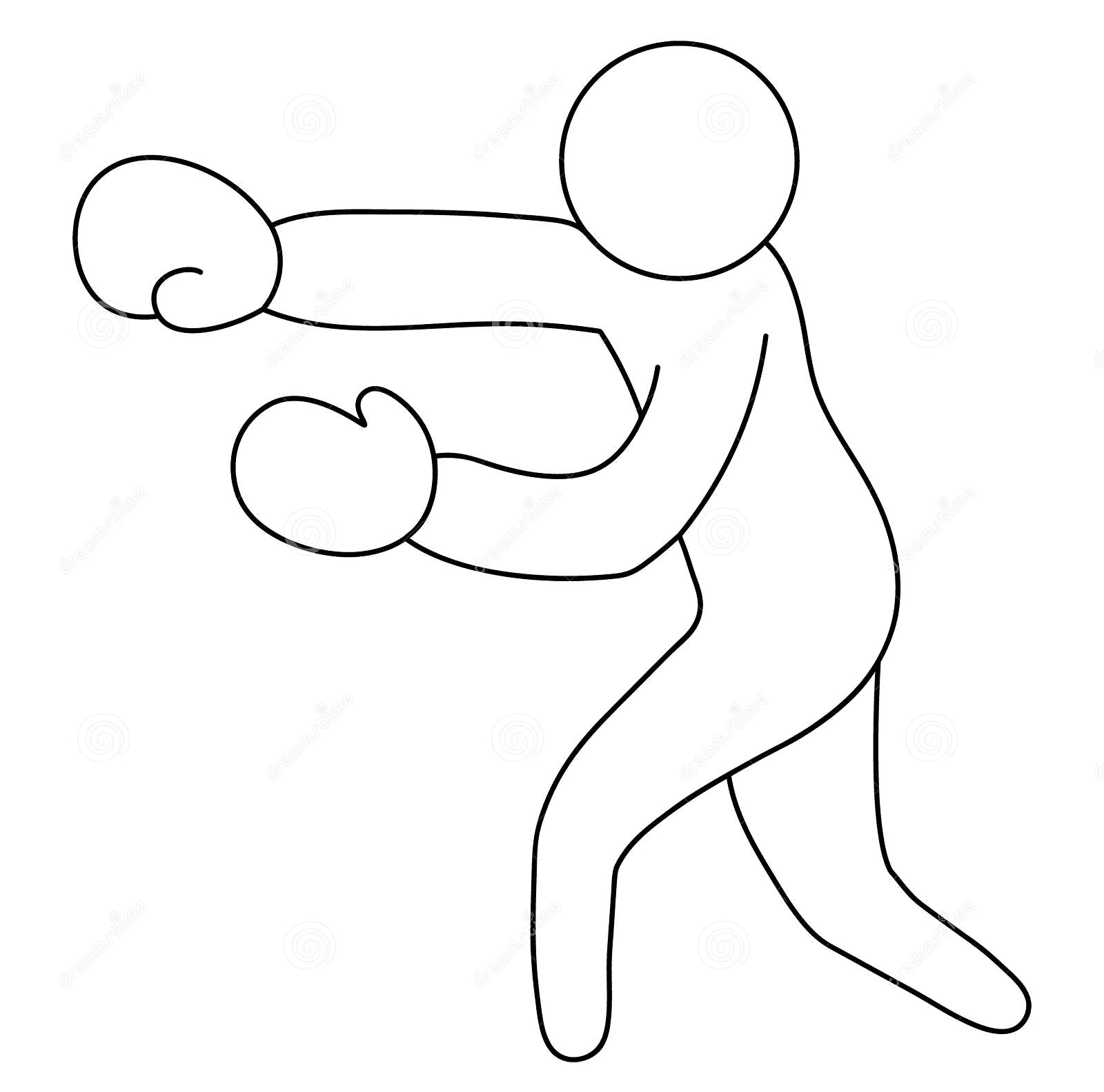 The Athlete In Boxing Gloves Is Boxing Image