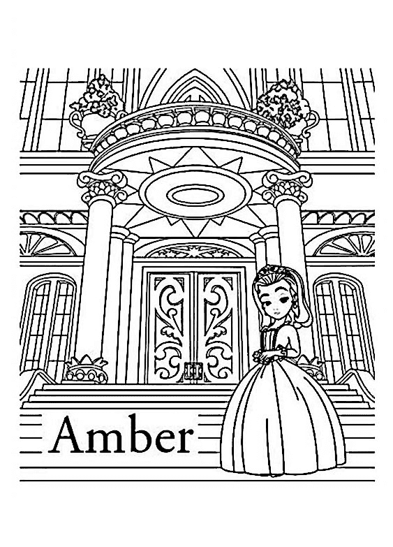 Baby James Sofia the First Coloring Page