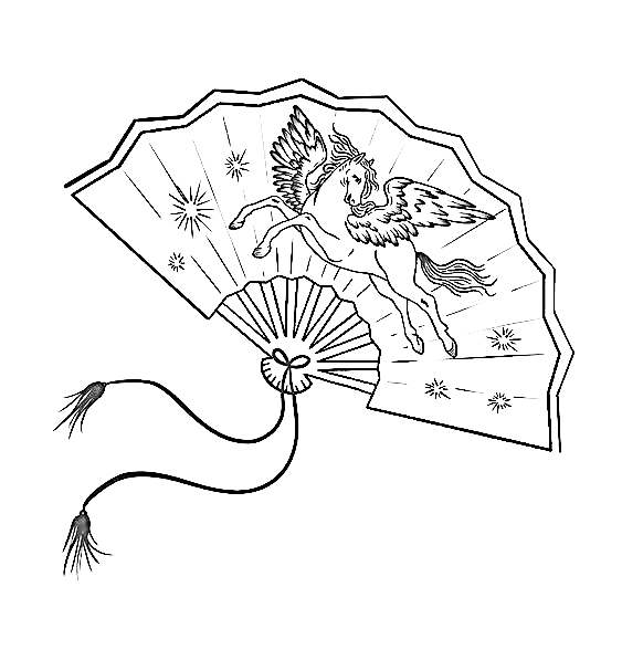 Fan Image For Children Lovely Coloring Page