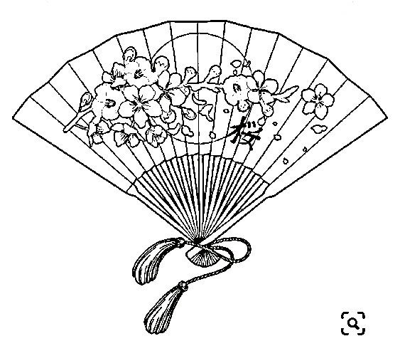 Fan Picture Beautiful Coloring Page