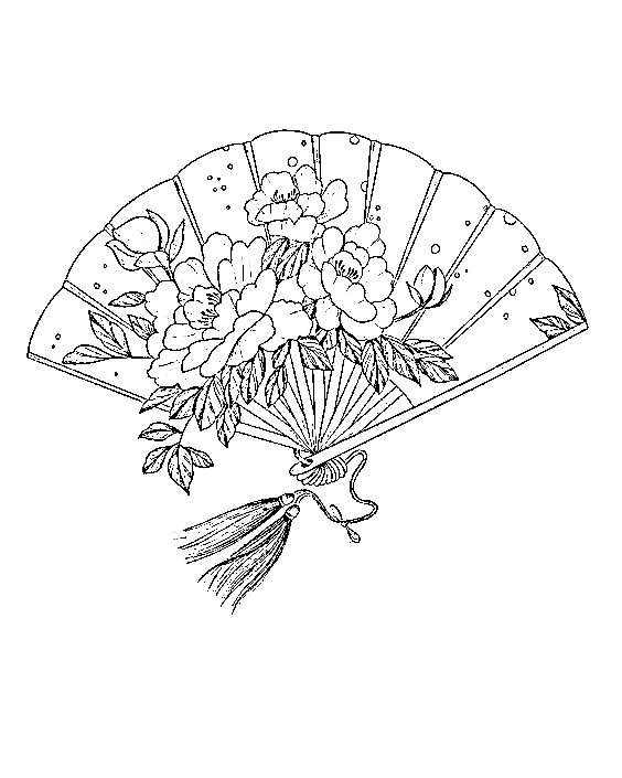 Picture Of Fan Sweet Coloring Page