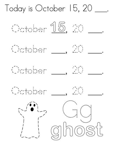 Today Is October 15 Printable