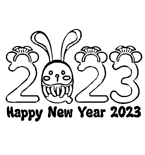 2023 Year Image For Kids Coloring Page