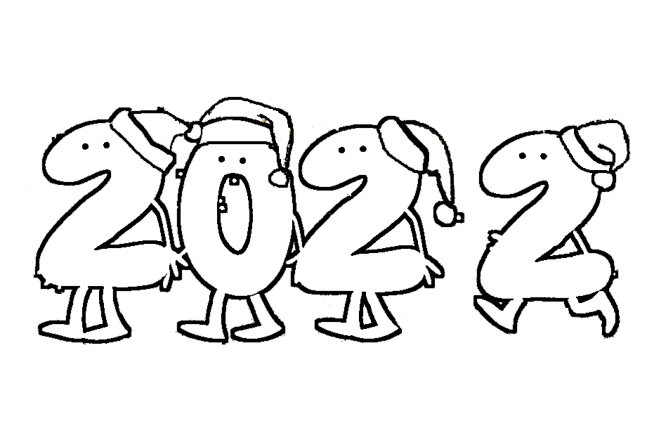 Christmas 2022 Picture Coloring Page