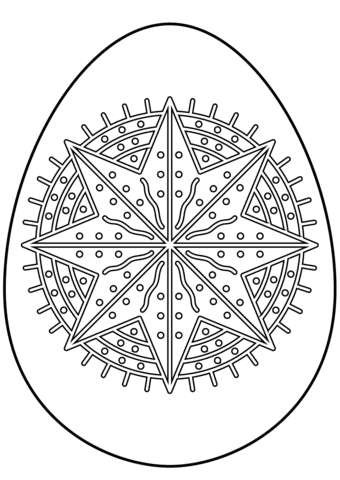 Easter Egg with Octagram Star Printable Coloring Page