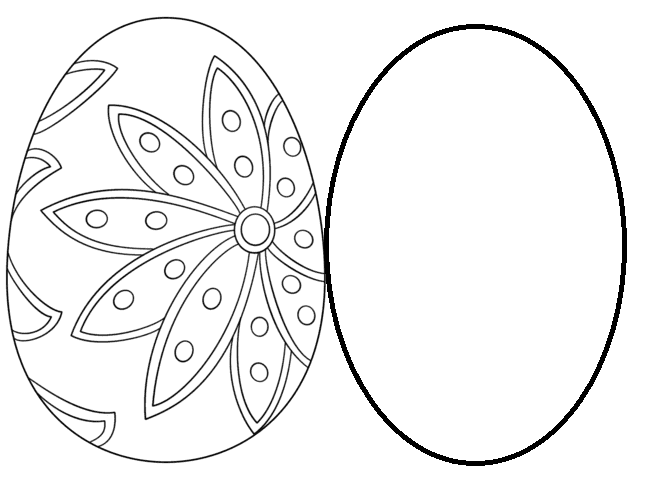 Fancy Easter Egg Card Image For Children Coloring Page