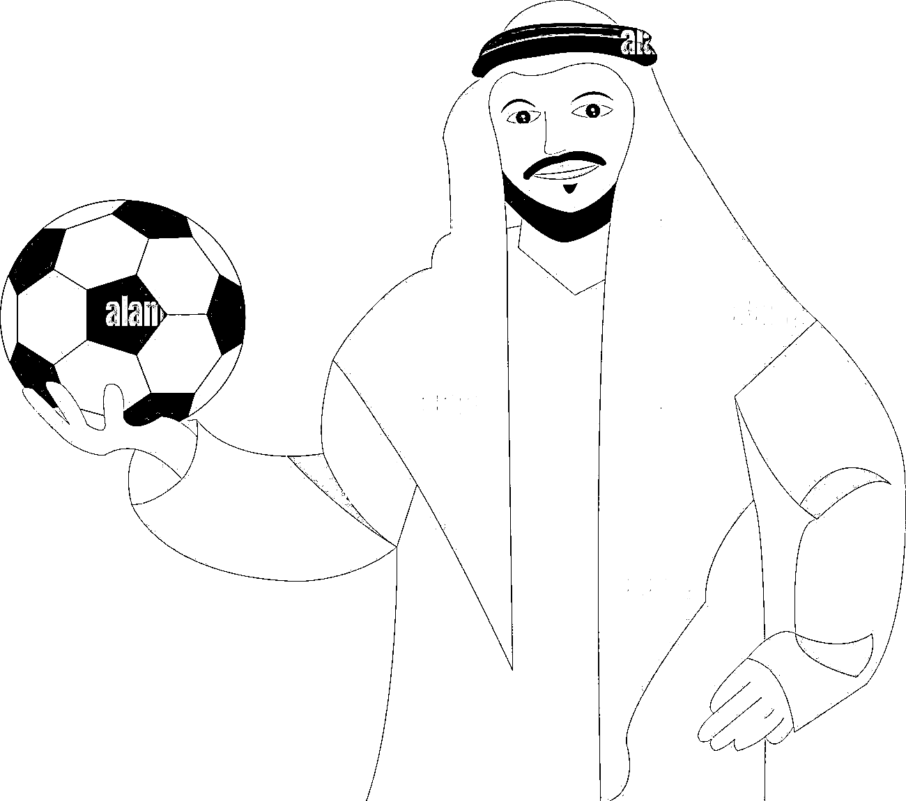 Picture Of World Cup 2022 Cute Coloring Page