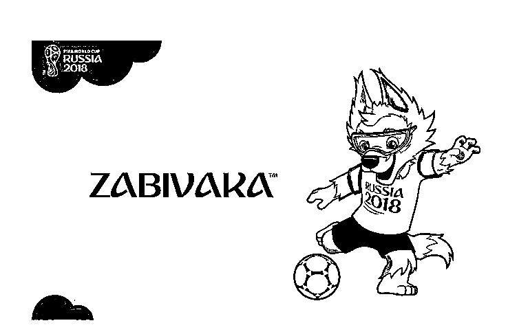 Zabivaka Mascot World Cup Russia 2018 Coloring Page