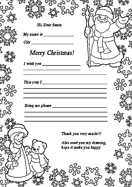 Santa Letter Printable For Children Coloring Page